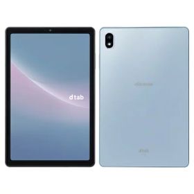 dtab Compact d-52C ミスティブルー【docomo版 SIMフリー】 Lenovo 当社3ヶ月間保証 中古 イオシス