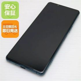 Xperia 5 III 中古 13,200円 | ネット最安値の価格比較 プライスランク