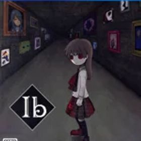 【中古】 Ib／PS4