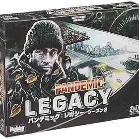 【中古】【39shop】ホビージャパン★パンデミック: レガシー シーズン2 黒箱 Pandemic: Legacy 日本語版 2-4人用 60分×12回 14才以上向け ボードゲーム（良い）