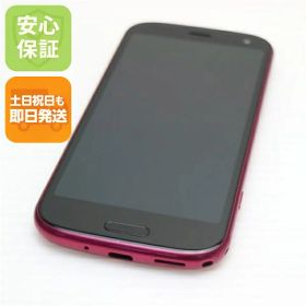 【中古】安心保証 美品 F-52B らくらくスマートフォン ピンク スマホ 白ロム 本体 即日発送 土日祝発送OK