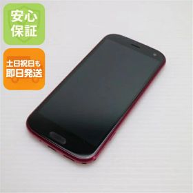 【中古】安心保証 美品 F-52B らくらくスマートフォン ピンク スマホ 白ロム 本体 即日発送 土日祝発送OK