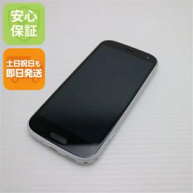 【中古】安心保証 美品 F-52B らくらくスマートフォン ホワイト スマホ 白ロム 本体 即日発送 土日祝発送OK