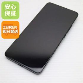【中古】超美品 SIMフリー Xiaomi 13T Pro ブラック スマホ Xiaomi 安心保証 即日発送 土日祝発送OK