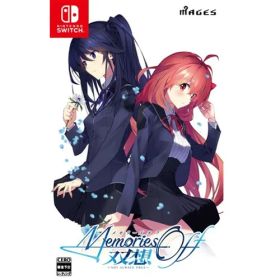 メモリーズオフ 双想 〜Not always true〜 【Switch】 HAC-P-BJWGA
