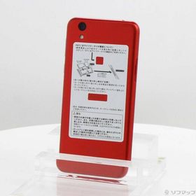 【中古】楽天モバイル AQUOS sense lite 32GB レッド SH-M05 楽天 SIMフリー 【377-ud】