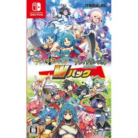 ブレイブダンジョン Wパック 通常版 【Switch】 HAC-P-BH78A