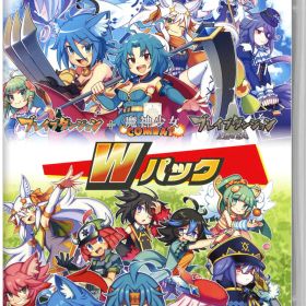 【中古】ブレイブダンジョン Wパック 通常版ソフト:ニンテンドーSwitchソフト／ロールプレイング・ゲーム