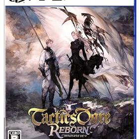 【中古】タクティクスオウガ リボーン -PS5