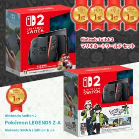 Nintendo 任天堂switch2 マリオカートワールドセット Pokemon LEGENDS Z-A セット 日本語 国内専用 スイッチ2 [ラッピング可] R-LOGI