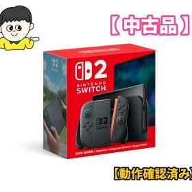 中古品 Nintendo Switch 2（日本語・国内専用）任天堂 スイッチ2 本体 ニンテンドー