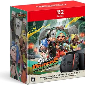 クレジット払い不可/【新品】 Nintendo Switch 2(日本語・国内専用) スプラトゥーン レイダース セット 【本体】 佐賀