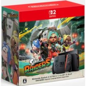 Nintendo Switch 2（日本語・国内専用）スプラトゥーン レイダース セット BEE-S-KB6PE