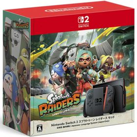 【新品】Nintendo Switch 2 日本国内専用版 スプラトゥーン レイダース セット BEE-S-KB6PE