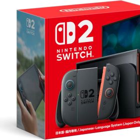 【マラソン期間特別価格】Nintendo Switch 2(日本語・国内専用)