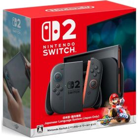 2025年6月5日発売 Nintendo Switch 2 (日本語・国内専用) マリオカート ワールド セット