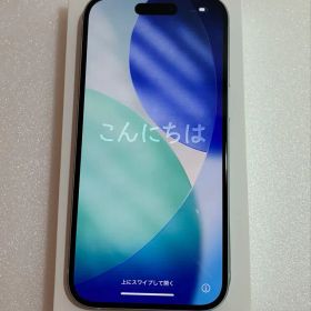 iPhone 15 訳あり・ジャンク 40,080円 | ネット最安値の価格比較