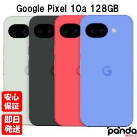 【土日、祝日発送、店舗受取可】新品未開封品【Nランク】SIMフリー Google Pixel 10a 128GB オブシディアン フォグ ラベンダー ベリー Obsidian Fog Lavender Berry GV0BP【 docomo au SoftBank UQ Ymobile 楽天モバイル 対応】