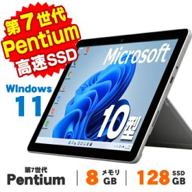 【8/11までクーポン2,000円OFF】【最大100％ポイントバック】【AIかんたんPC】【中古】 Windows11 タッチパネル タブレットPC Webカメラ Microsoft Surface Go LTE Advanced 10インチ 第7世代 Pentium 4415Y メモリ8GB SSD128GB 無線LAN Bluetooth Windows11 Pro Office付き
