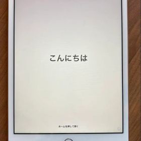 iPad mini 3 Wi-Fi + Cellular ゴールド 16GB