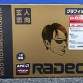 グラフィックボード RD-RX5700XT-E8GB/DF 玄人志向