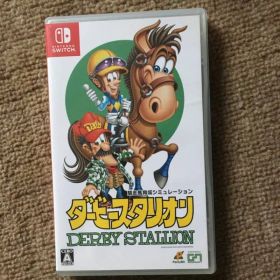 ダービースタリオン Nintendo Switch