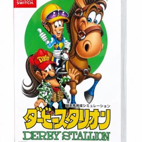 Nintendo Switch ダービースタリオン ソフト