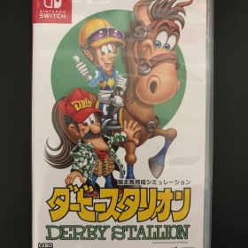 ダービースタリオン switch