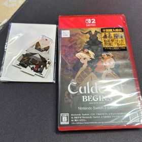 カルドセプト ビギンズ Nintendo Switch 2