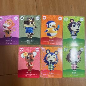 あつまれどうぶつの森 amiiboカード 7枚セット