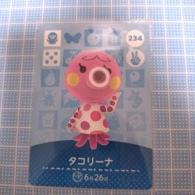 あつ森 amiiboカード タコリーナ たこ住民