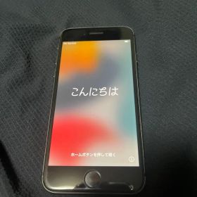 Apple iPhone8 64GB