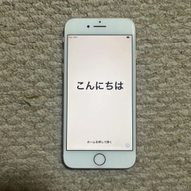 iPhone8 64GB SIMフリー初期化済み
