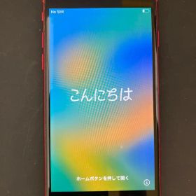 iPhone8 256GB レッド SIMフリー 本体