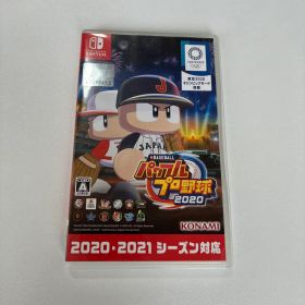 eBASEBALL パワフルプロ野球2020 Nintendo Switch