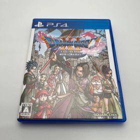 ドラゴンクエストXI 過ぎ去りし時を求めて