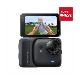 Insta360 GO Ultra スタンダードバンドル ミッドナイトブラック（CINSABEA-GOULTRA02） ビデオカメラ 4K 小型 高画質 ウェアラブル
