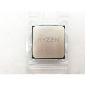 Ryzen 7 3700X 新品 18,435円 中古 8,200円 | ネット最安値の価格比較