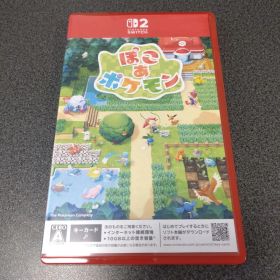 ぽこあポケモン Nintendo Switch 2 ソフト