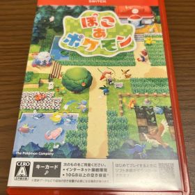 ぽこあポケモン Nintendo Switch 2 ソフト