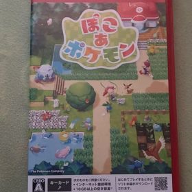ぽこあポケモン Nintendo Switch 2 ソフト ポケセン早期特典付き