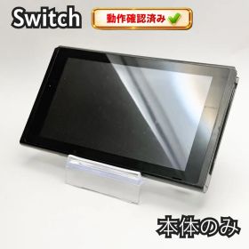 【動作確認済み】Nintendo Switch 本体のみ #62649