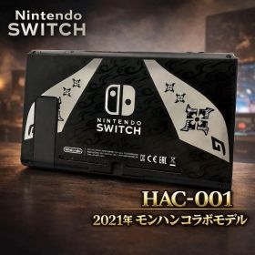 【動作確認済み】Switch本体 モンハンライズ 限定 HAC-001