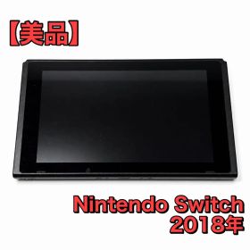 【美品】Nintendo Switch 本体のみ 2018年製