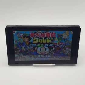 本体のみNintendo Switch 本体 2017年モデル