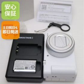 超美品 VLOGCAM ZV-1M2 ホワイト コンデジ SONY 即日発送 土日祝発送OK 01000