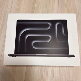 MacBook Pro m5 16 512
