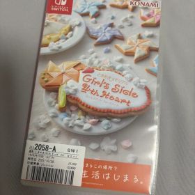 ときめきメモリアル Girl's Side 4th Heart
