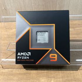 Ryzen 9 9900X BOX 新品 64,000円 中古 58,190円 | ネット最安値の価格