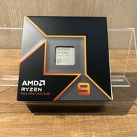 Ryzen 9 9900X BOX 新品 64,000円 中古 58,190円 | ネット最安値の価格